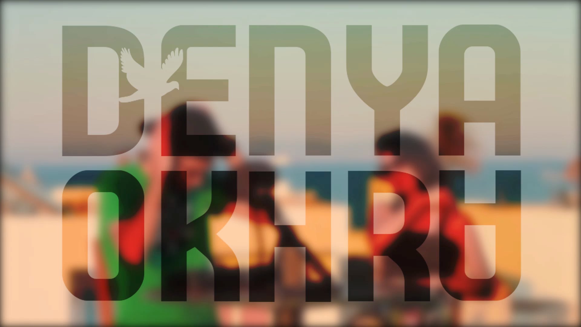 le duo denya okhra