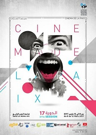 festival cinéma de la paix festival cinéma de la paix 2017