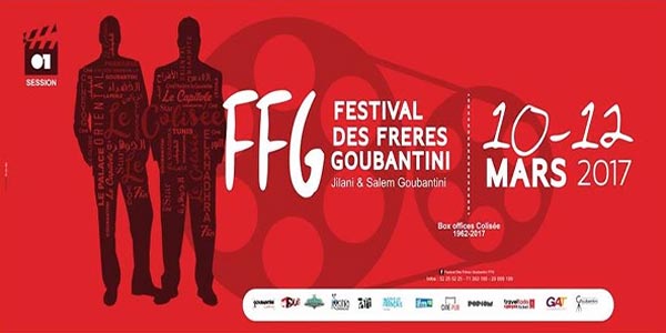 festival des freres goubantini 2017
