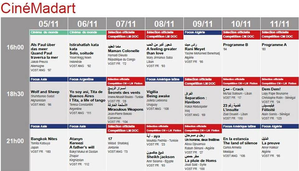 JCC 2017 : programme CinéMadart