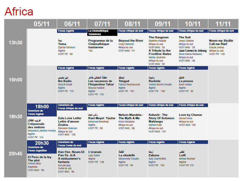 JCC 2017 : programme Africa