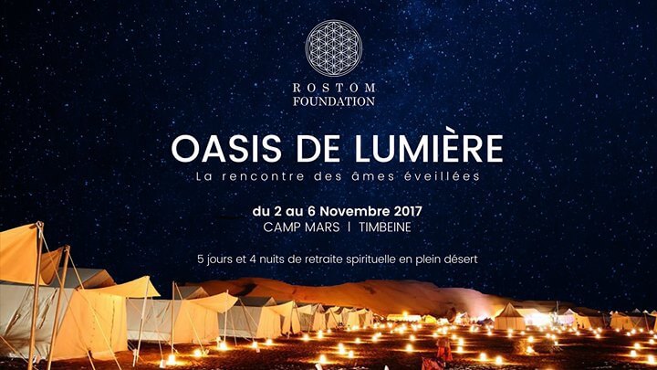 Evenement sahara tunisien 2017: oasis des lumières